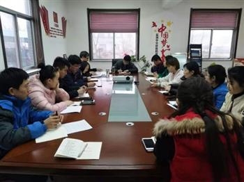 金鋒鋸業(yè)2019年鋸床、鋸條銷(xiāo)售總結(jié)會(huì)
